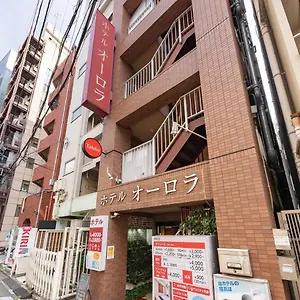 Tabist ホテルオーロラ 池袋 *** 東京都