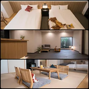 wayfarer-shin.hotels-in-kyoto.org/