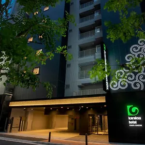 Hotel Karaksa Station, Tokio