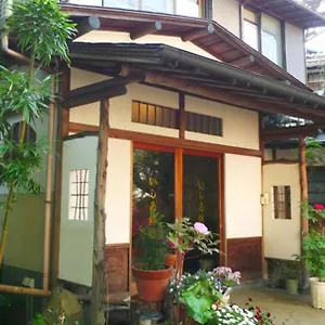いしゐ旅館 旅館